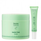 Dermomedica Azelaic Cream New + Azelaic Pads ZESTAW Krem z kwasem azelainowym, witaminą E i heksylorezorcynolem 15 ml + Płatki terapeutyczne z kwasem azelainowym 50 szt.