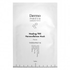 Dermomedica Healing TRX Mask Nanocelulozowa maska terapeutyczna o działaniu gojącym i przeciwstarzeniowym 1 szt