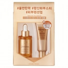 Holika Holika Honey Royal Lactin Glow Cream + Honey Royal Lactin Propolis Ampoule ZESTAW Krem rozświetlający 25 ml + Liftingująca ampułka z propolisem 30 ml