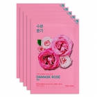 Holika Holika Pure Essence Mask Sheet - Rose 5 Pack ZESTAW Maseczka bawełniana z ekstraktem z róży 5 szt.