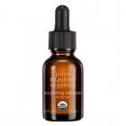 John Masters Organics Nourishing Defrizzer For Dry Hair Kuracja do włosów suchych 23 ml