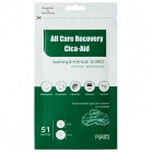 Purito All Care Recovery Cica - Aid Plastry do stosowania punktowo na stany zapalne i do pielęgnacji blizn 51 szt