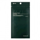 Pyunkang Yul Clear Spot Patch Cienkie plasterki na wypryski 72 szt