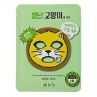 Skin79 Animal Mask - For Angry Cat Kojąca maska w płacie 23 g