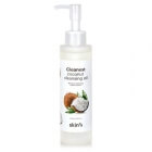Skin79 Cleanest Coconut Cleansing Oil Olejek myjący 150 ml