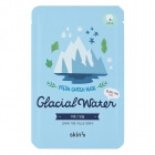 Skin79 Glacial Water Fresh Garden Mask Nawilżająca maska w płacie 1 szt