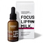 Veoli Botanica Focus Lifting Milk Natychmiastowo liftingujące serum emulsyjne 30 ml